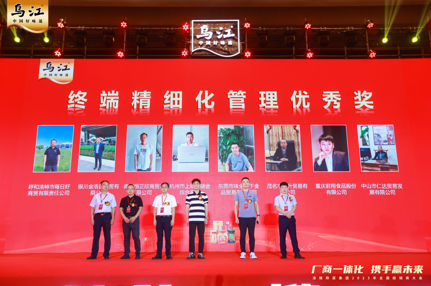 �ƶ�����3118(�й�)�ٷ���վ